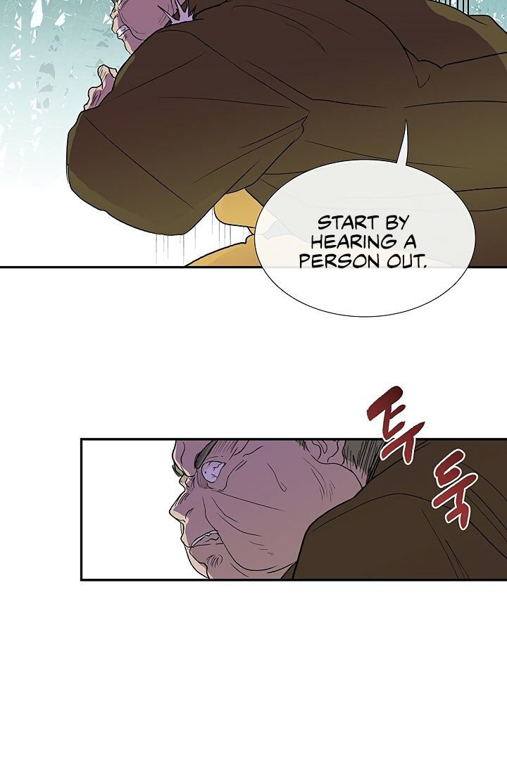 The Scholar's Reincarnation Chapter 90 34